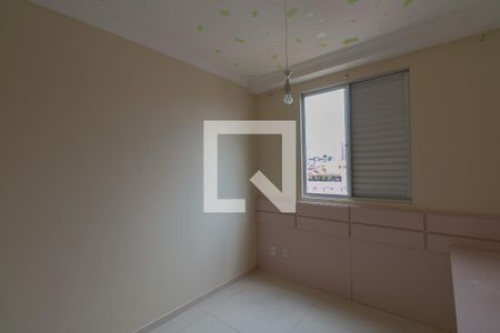 Quarto de apartamento para alugar com 2 quartos, 170m² em Heliópolis, Belo Horizonte