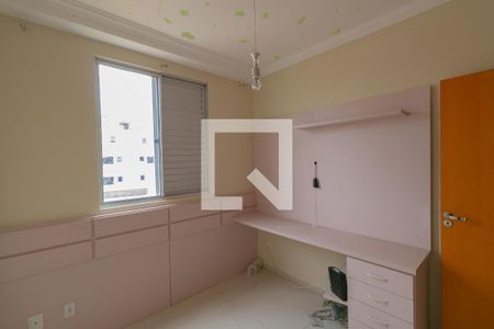 Quarto de apartamento para alugar com 2 quartos, 170m² em Heliópolis, Belo Horizonte