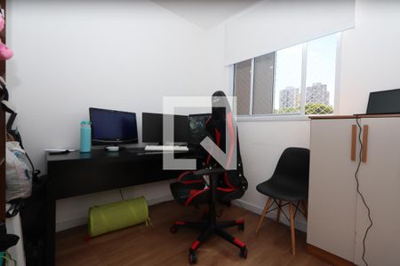 Quarto 2 de apartamento para alugar com 2 quartos, 36m² em Jardim Santa Adelia, São Paulo