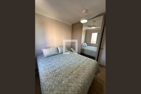 Quarto 1 de apartamento à venda com 2 quartos, 47m² em Vila Satúrnia, Campinas