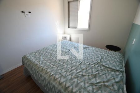 Quarto 2 de apartamento à venda com 2 quartos, 70m² em Vila Industrial (campinas), Campinas