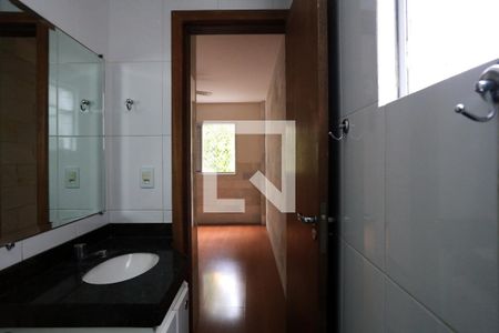 Banheiro da Suíte de apartamento à venda com 3 quartos, 112m² em Sagrada Família, Belo Horizonte