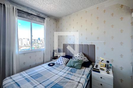 Suíte de apartamento para alugar com 1 quarto, 24m² em Brás, São Paulo
