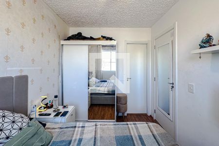 Suíte de apartamento para alugar com 1 quarto, 24m² em Brás, São Paulo