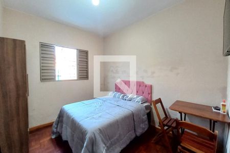 Quarto de casa para alugar com 1 quarto, 60m² em Vila Joaquim Inacio, Campinas