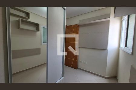 Quarto de apartamento para alugar com 3 quartos, 160m² em Paraíso, Santo André