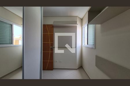 Quarto de apartamento para alugar com 3 quartos, 160m² em Paraíso, Santo André