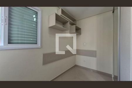Quarto de apartamento para alugar com 3 quartos, 160m² em Paraíso, Santo André