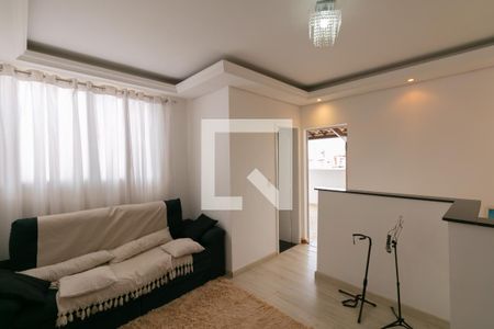 Apartamento à venda com 2 quartos, 96m² em Paquetá, Belo Horizonte