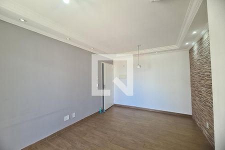 Apartamento para alugar com 2 quartos, 48m² em Jardim Vila Formosa, São Paulo