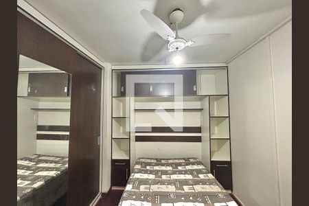 Quarto de apartamento para alugar com 1 quarto, 30m² em Centro, São Leopoldo