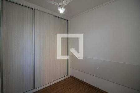 Quarto 1 de apartamento para alugar com 2 quartos, 49m² em Ponte Grande, Guarulhos