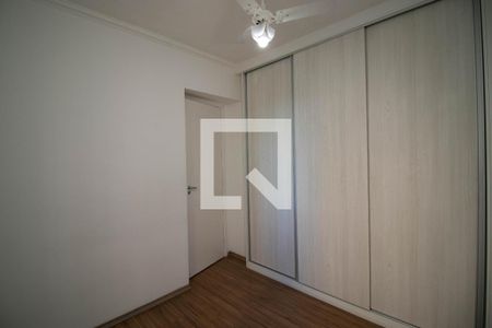 Quarto 1 de apartamento para alugar com 2 quartos, 49m² em Ponte Grande, Guarulhos
