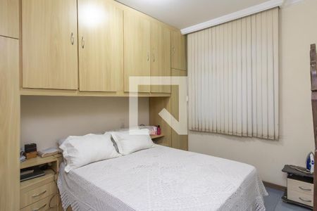 Quarto 2 de casa para alugar com 4 quartos, 110m² em Planalto, Belo Horizonte