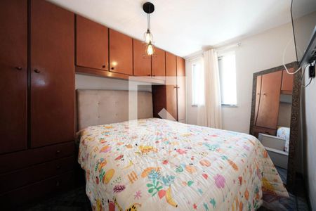Quarto 1 de apartamento à venda com 2 quartos, 56m² em Jardim Danfer, São Paulo