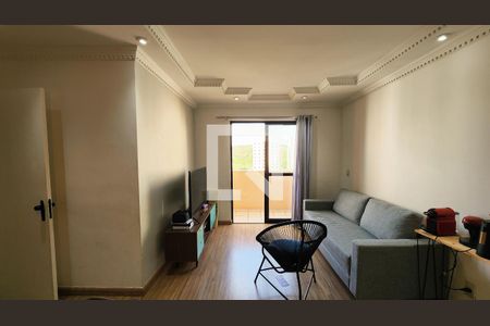 Apartamento para alugar com 3 quartos, 75m² em Parque Eloy Chaves, Jundiaí