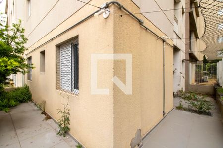 Varanda / Garden  de apartamento à venda com 2 quartos, 71m² em Ponte Grande, Guarulhos