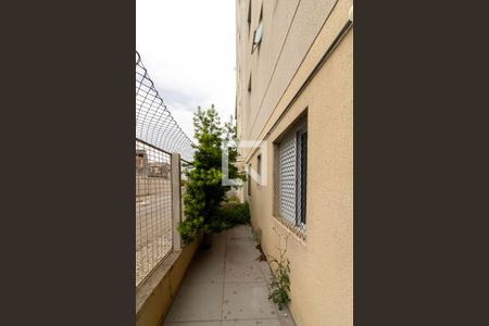 Varanda / Garden  de apartamento à venda com 2 quartos, 71m² em Ponte Grande, Guarulhos