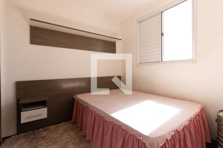 Quarto 1 de apartamento para alugar com 2 quartos, 50m² em Sacomã, São Paulo