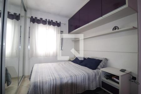 Quarto 1 suíte de casa para alugar com 3 quartos, 154m² em Parque Erasmo Assunção, Santo André