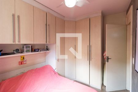 Quarto 2 de apartamento para alugar com 2 quartos, 56m² em Jardim das Vertentes, São Paulo