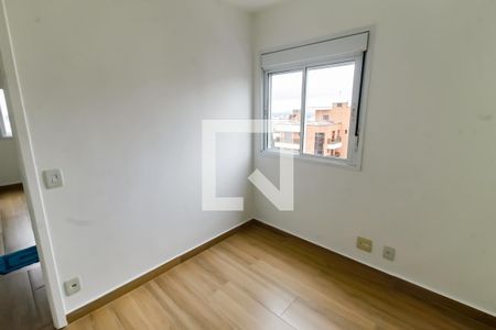 Quarto 1 de apartamento para alugar com 2 quartos, 80m² em Jardim Parque Morumbi, São Paulo