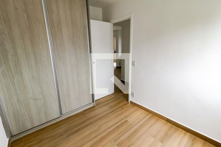 Quarto 1 de apartamento para alugar com 2 quartos, 80m² em Jardim Parque Morumbi, São Paulo