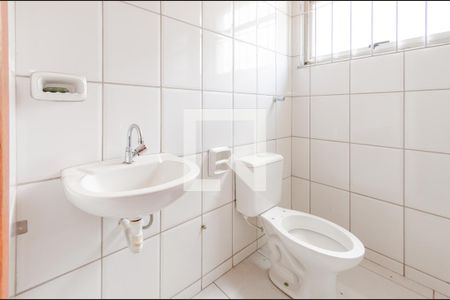 Banheiro Social de kitnet/studio para alugar com 1 quarto, 32m² em Nova Granada, Belo Horizonte