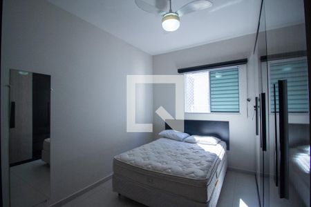 Quarto 1 de apartamento para alugar com 2 quartos, 50m² em Jardim Simus, Sorocaba
