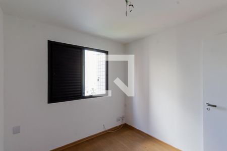 Quarto  de apartamento para alugar com 1 quarto, 40m² em Vila Nova Conceição, São Paulo