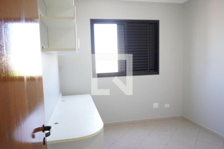 Quarto 1 de apartamento à venda com 3 quartos, 86m² em Mooca, São Paulo