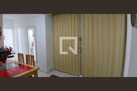 Apartamento à venda com 2 quartos, 53m² em Barra da Tijuca, Rio de Janeiro