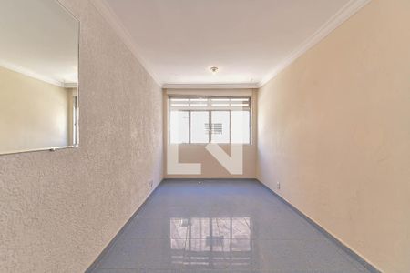 Apartamento à venda com 2 quartos, 70m² em Jardim Santo Amaro, São Paulo