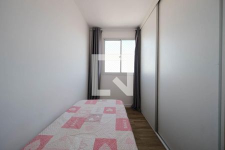 Quarto 1 de apartamento para alugar com 2 quartos, 41m² em Jardim Belem, São Paulo