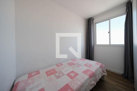 Quarto 1 de apartamento para alugar com 2 quartos, 41m² em Jardim Belem, São Paulo