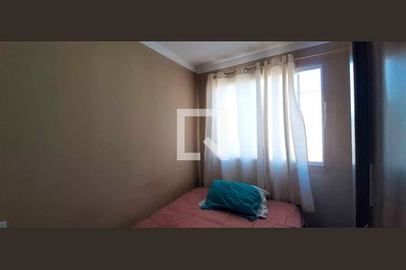 Apartamento para alugar com 2 quartos, 42m² em Jardim Boa Vista, Osasco