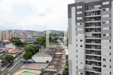 Vista da Varanda de apartamento para alugar com 2 quartos, 59m² em Vila Galvão, Guarulhos