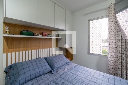 Suíte de apartamento à venda com 2 quartos, 54m² em Jardim Oriental, São Paulo