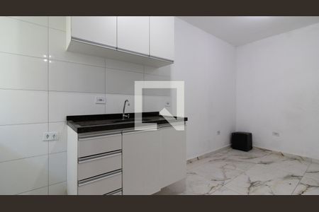 Apartamento para alugar com 2 quartos, 41m² em Vila Marieta, São Paulo