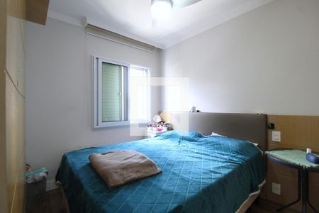Quarto 2 de apartamento à venda com 2 quartos, 67m² em Moema, São Paulo