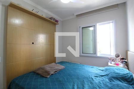 Quarto 2 de apartamento à venda com 2 quartos, 67m² em Moema, São Paulo