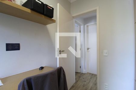 Quarto 1 de apartamento à venda com 2 quartos, 67m² em Moema, São Paulo