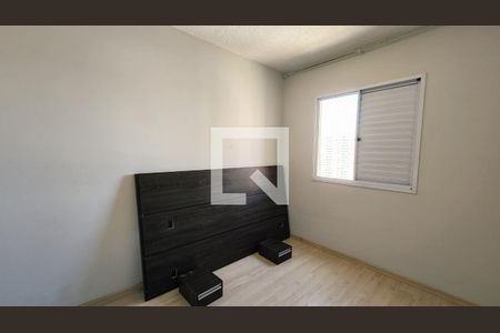 Quarto 2 de apartamento para alugar com 2 quartos, 51m² em Vila Nambi, Jundiaí