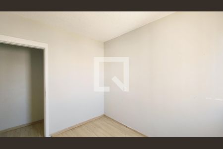 Quarto de apartamento para alugar com 2 quartos, 51m² em Vila Nambi, Jundiaí