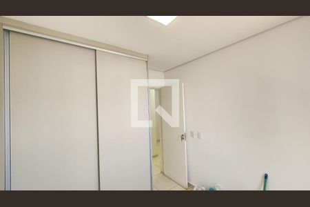 Quarto 1 de apartamento para alugar com 2 quartos, 49m² em Vila Nambi, Jundiaí