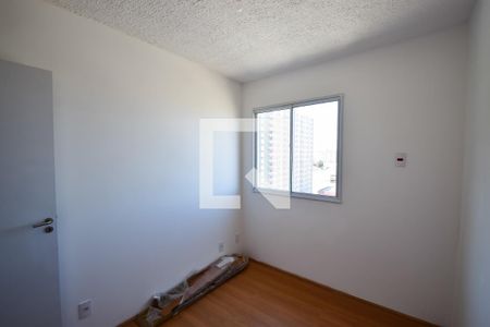 Quarto 1 de apartamento à venda com 2 quartos, 43m² em Higienópolis, Rio de Janeiro