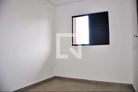 Detalhe - Quarto 01 de apartamento à venda com 2 quartos, 42m² em Freguesia do Ó, São Paulo