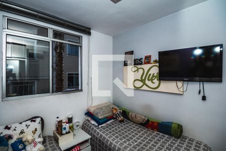 Apartamento à venda com 2 quartos, 47m² em São João Batista, Belo Horizonte