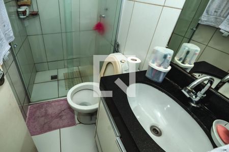 Apartamento à venda com 2 quartos, 47m² em São João Batista, Belo Horizonte