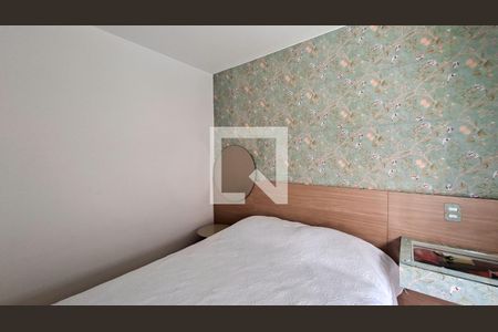 Quarto 2 de apartamento para alugar com 2 quartos, 45m² em Colégio Batista, Belo Horizonte